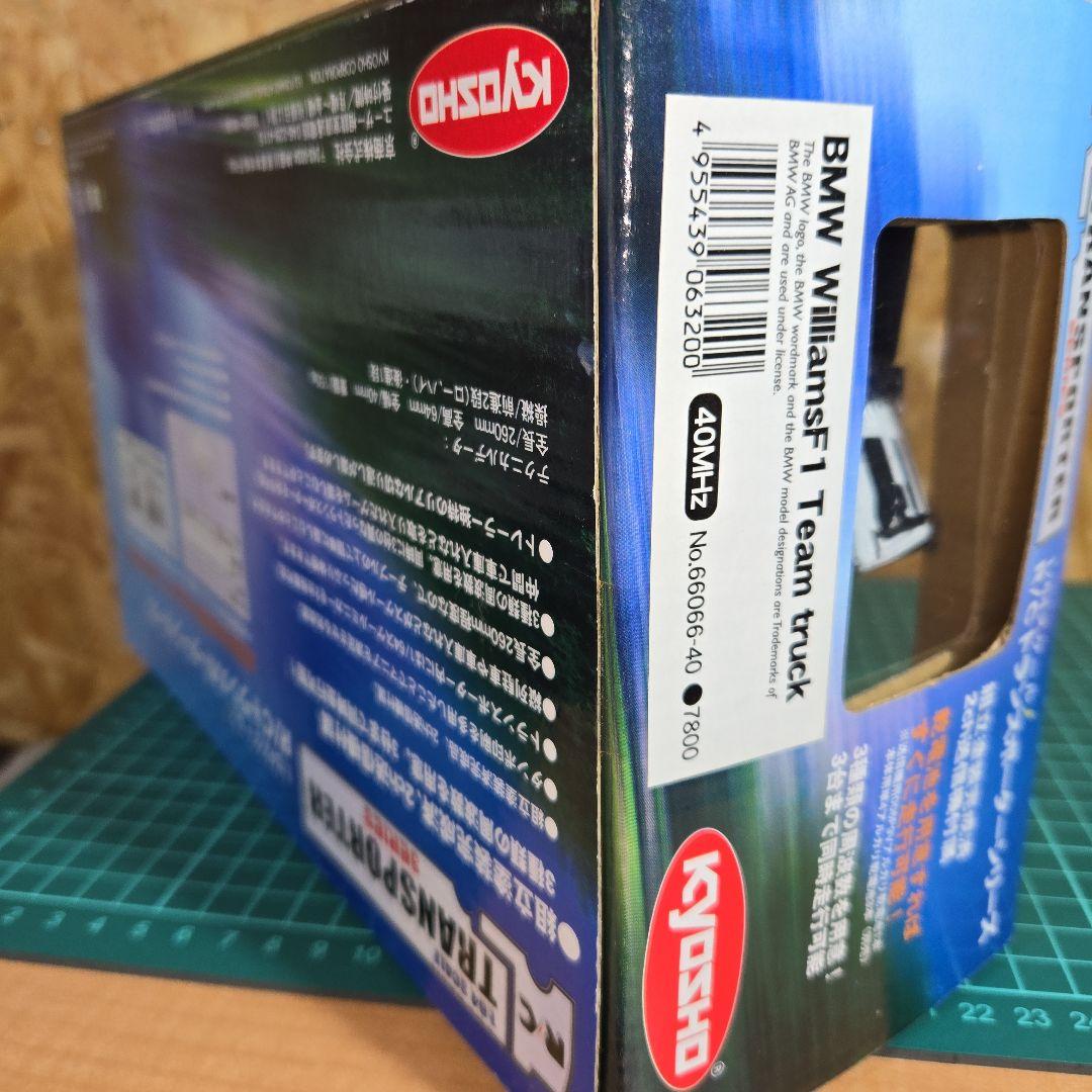 KYOSHO 1/64 .WilliamsF1 Team トランスポーター