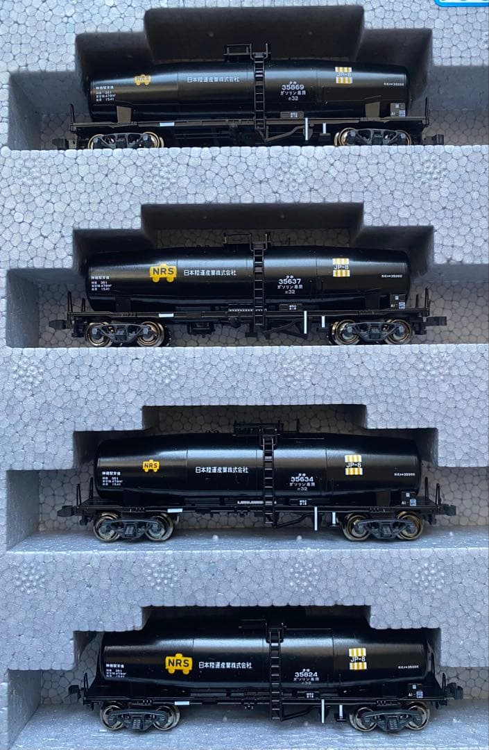 KATO 10-554 タキ35000 日本陸運産業色 8両セット