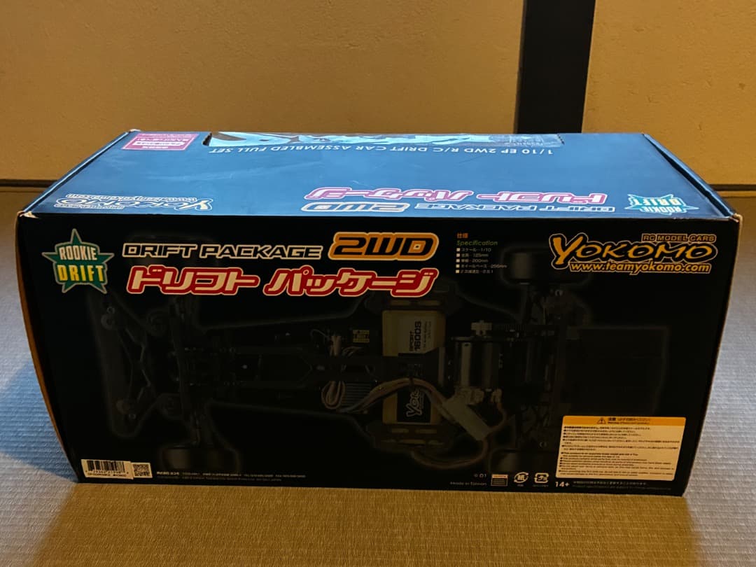 【説明欄必読】ヨコモ トヨタGRスープラ 1/10RCカー バッテリー2本つき