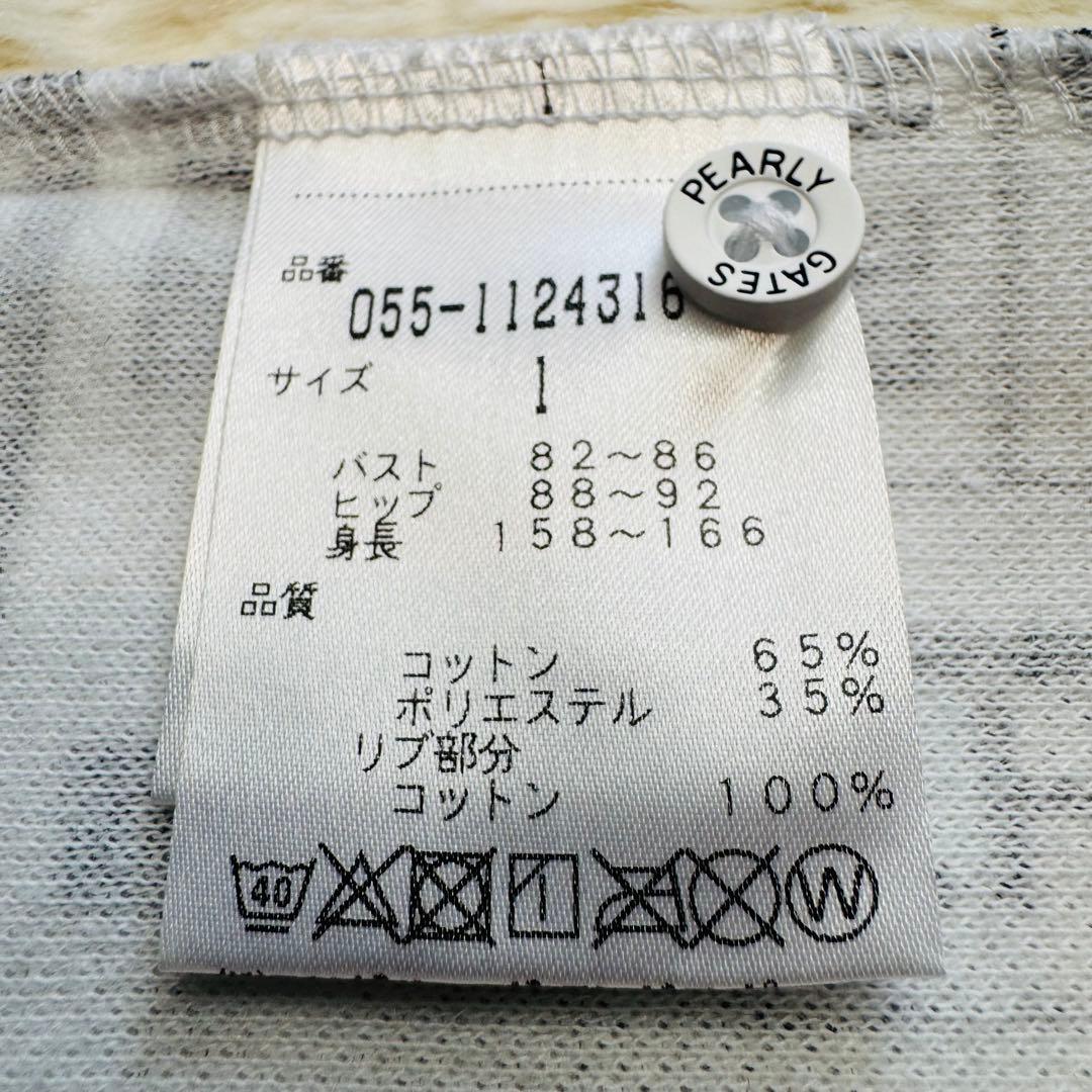PEARLY GATES　パリーゲイツ　ポロシャツワンピース　総柄　1サイズ