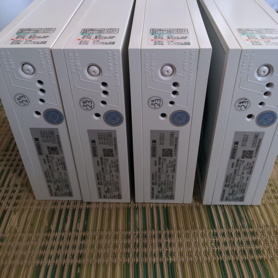 コイズミ 誘導灯 C級 片面・両面 AR46835L AR46836L 2台×2