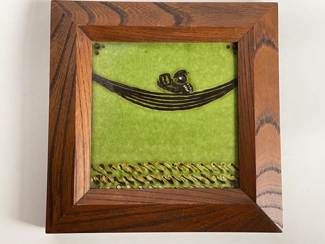 陶芸家　船木研児　研兒　舩木　陶板　陶額　鹿　民藝　河童　カッパ　読書する河童