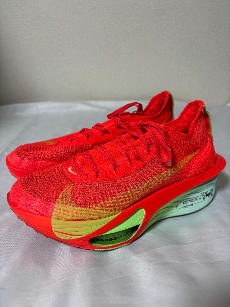 Nike アルファフライ3 25.5cm ナイキ