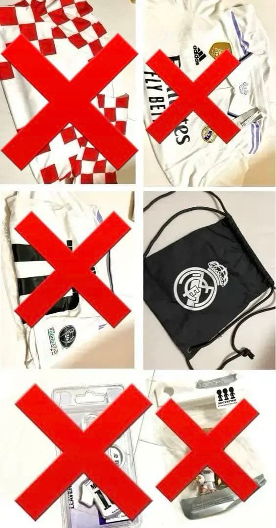 モドリッチ ユニフォーム キーリング フィギュア ナップサック まとめ売り