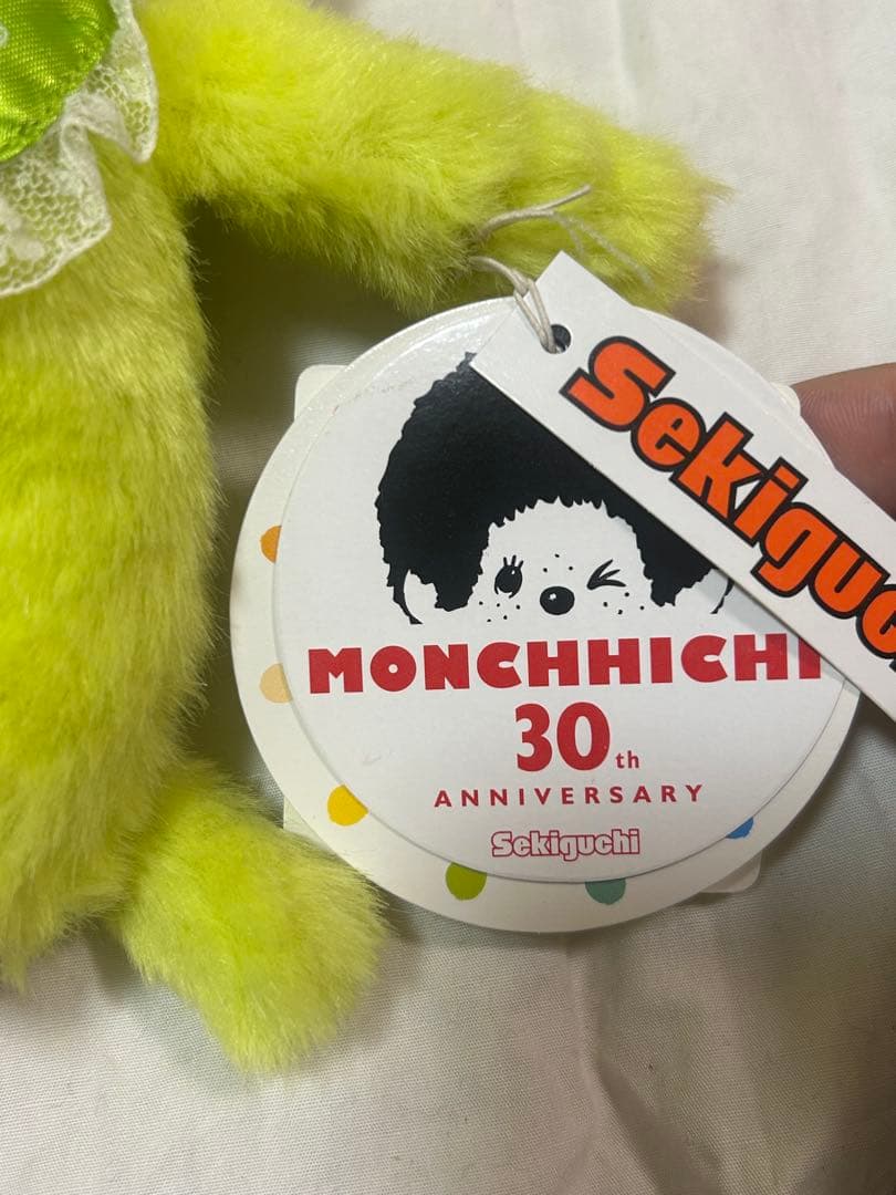 【希少 美品】モンチッチ 30周年記念 セキグチ ライトグリーン