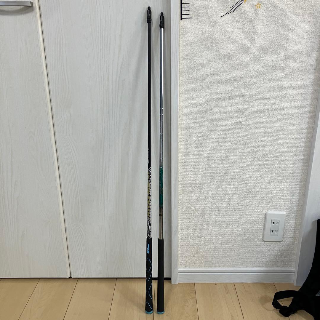 PING 4Uシャフト ATTAS MB HY85 850GH NEO Sセット