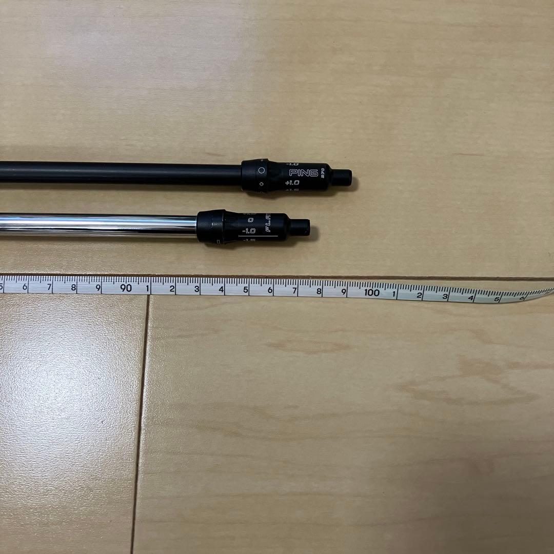 PING 4Uシャフト ATTAS MB HY85 850GH NEO Sセット