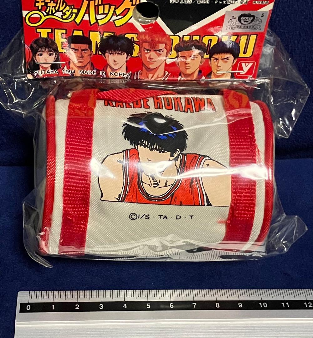 【レア未開封品】スラムダンク　流川　キーホルダーバッグ