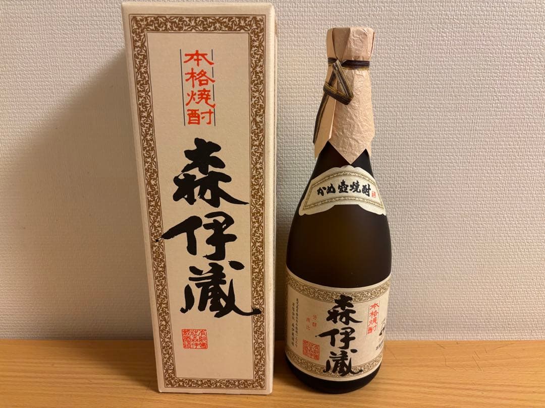 森伊蔵 焼酎 750ml