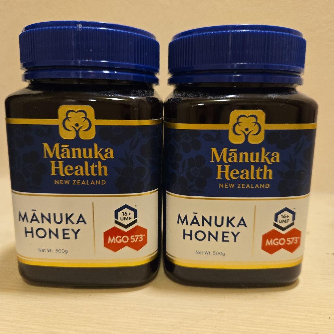 マヌカハニー573+ 　500g　2個