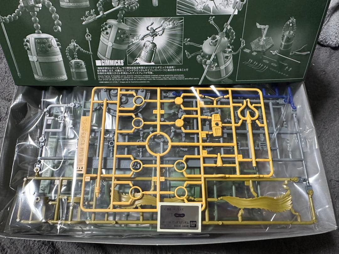 HG マンダラガンダム　　HG イフリート・ナハト