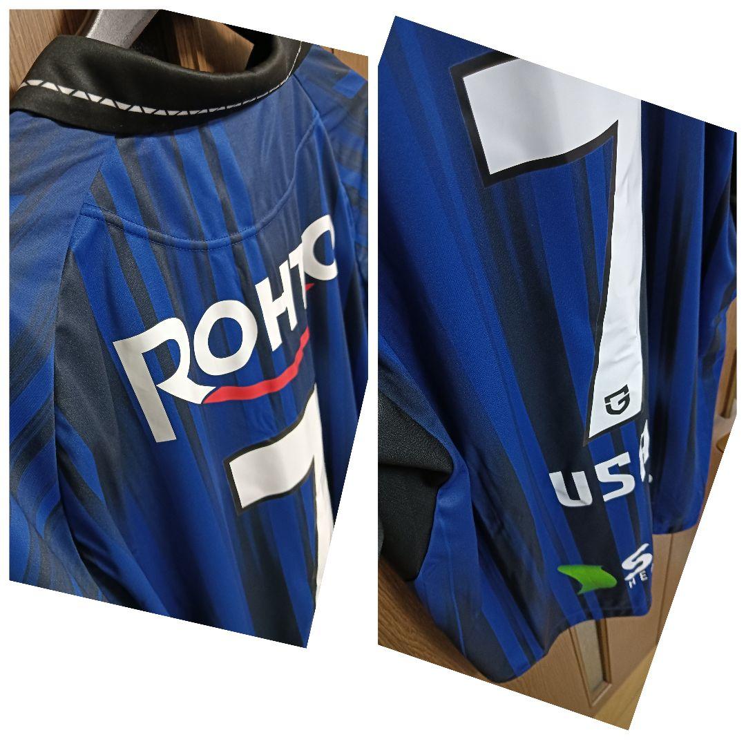 ヒュンメル ガンバ大阪 宇佐美貴史 2025オーセンティックユニフォーム タグ付