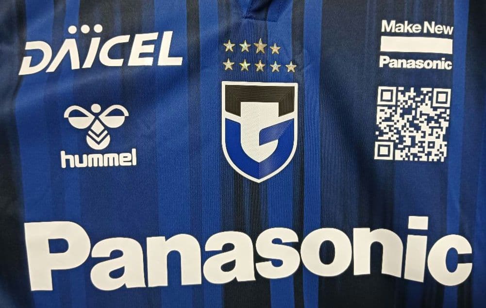 ヒュンメル ガンバ大阪 宇佐美貴史 2025オーセンティックユニフォーム タグ付