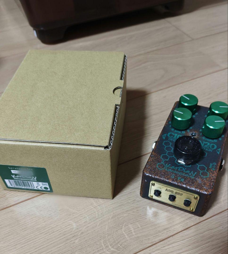 KarDiaN Serotonin 5th 世界限定150台