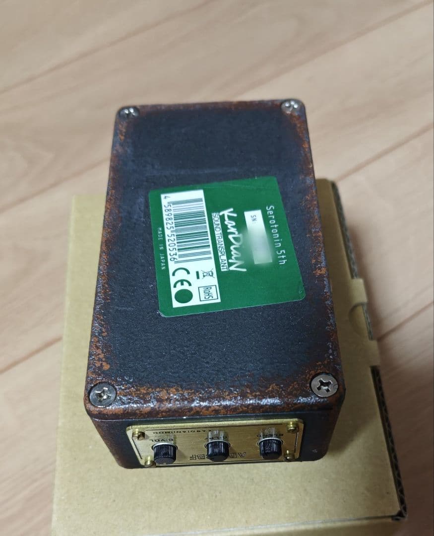 KarDiaN Serotonin 5th 世界限定150台