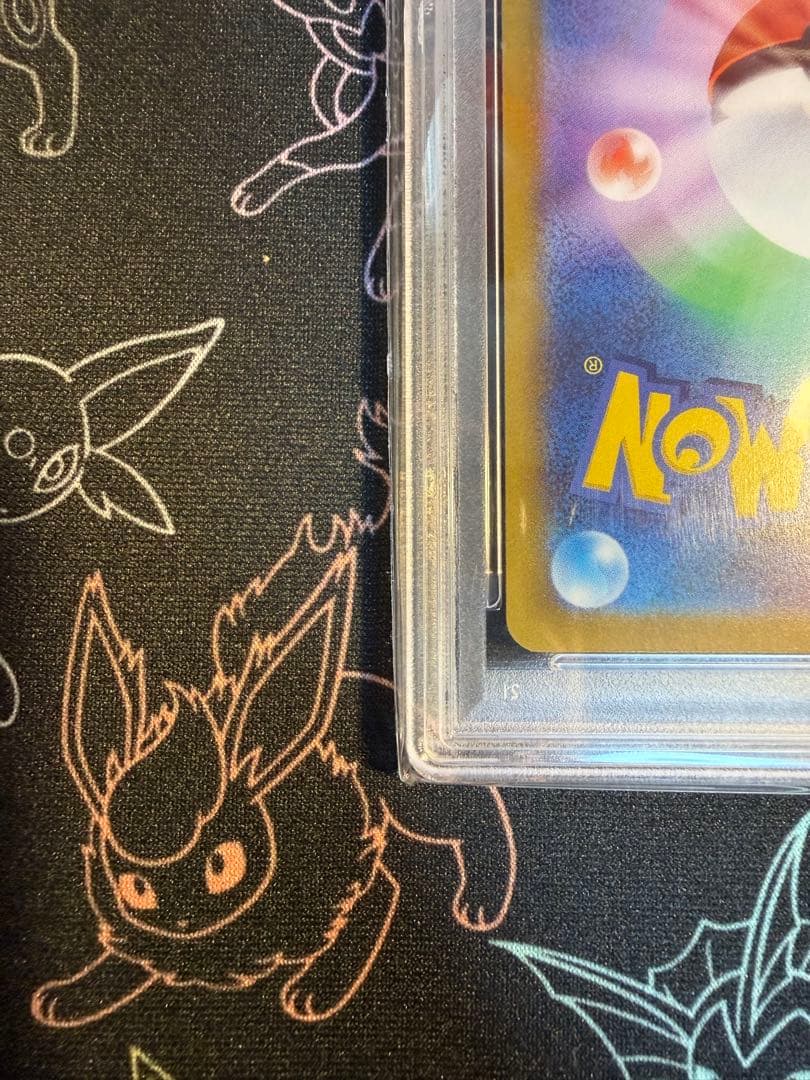 ポケモンカード　ニンフィアvmax SA PSA10 スペシャルアート HR