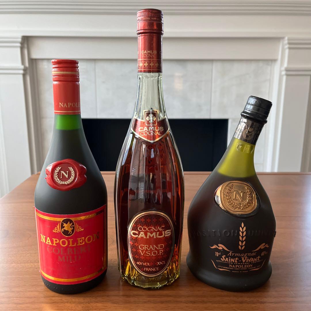 ブランデー3本セット【未開栓】フランス産ブランデー