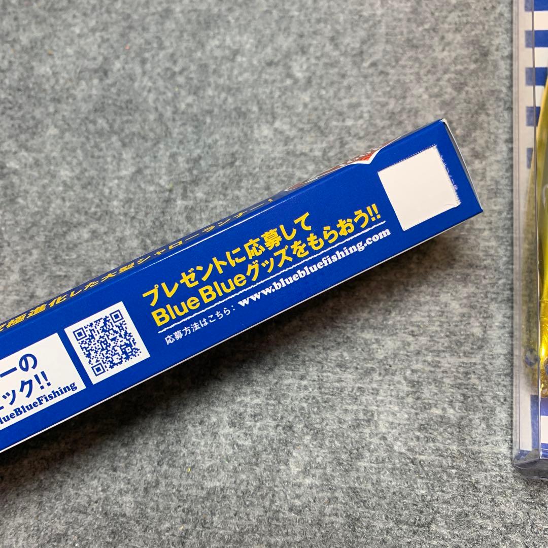 おまけルアー2個付き！　ブルーブルー　ブローウィン167F シャロー　5点セット