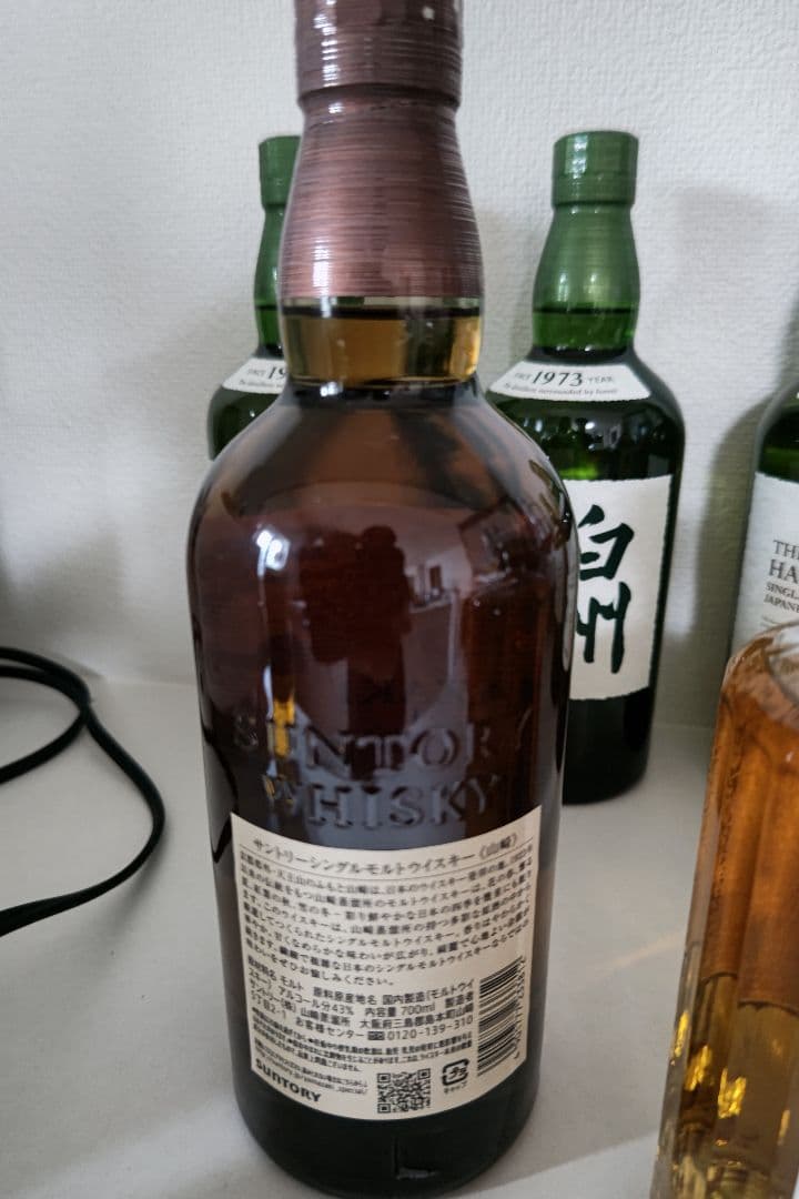 響 山崎 白州 ウイスキー豪華セット