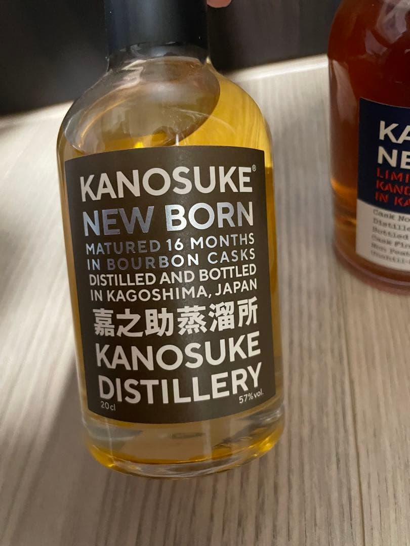 【未開栓】嘉之助蒸溜所　KANOSUKE NEWBORNウイスキー 2本SET