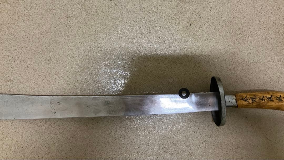 青龍刀 太極刀 牛尾刀 関刀漢刀 太極拳 八卦掌 模擬刀模造刀 中華中国武術功夫