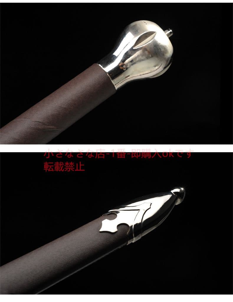 勇敢な心自由の剣 武具 cosplay 日本刀 模造刀·模擬刀