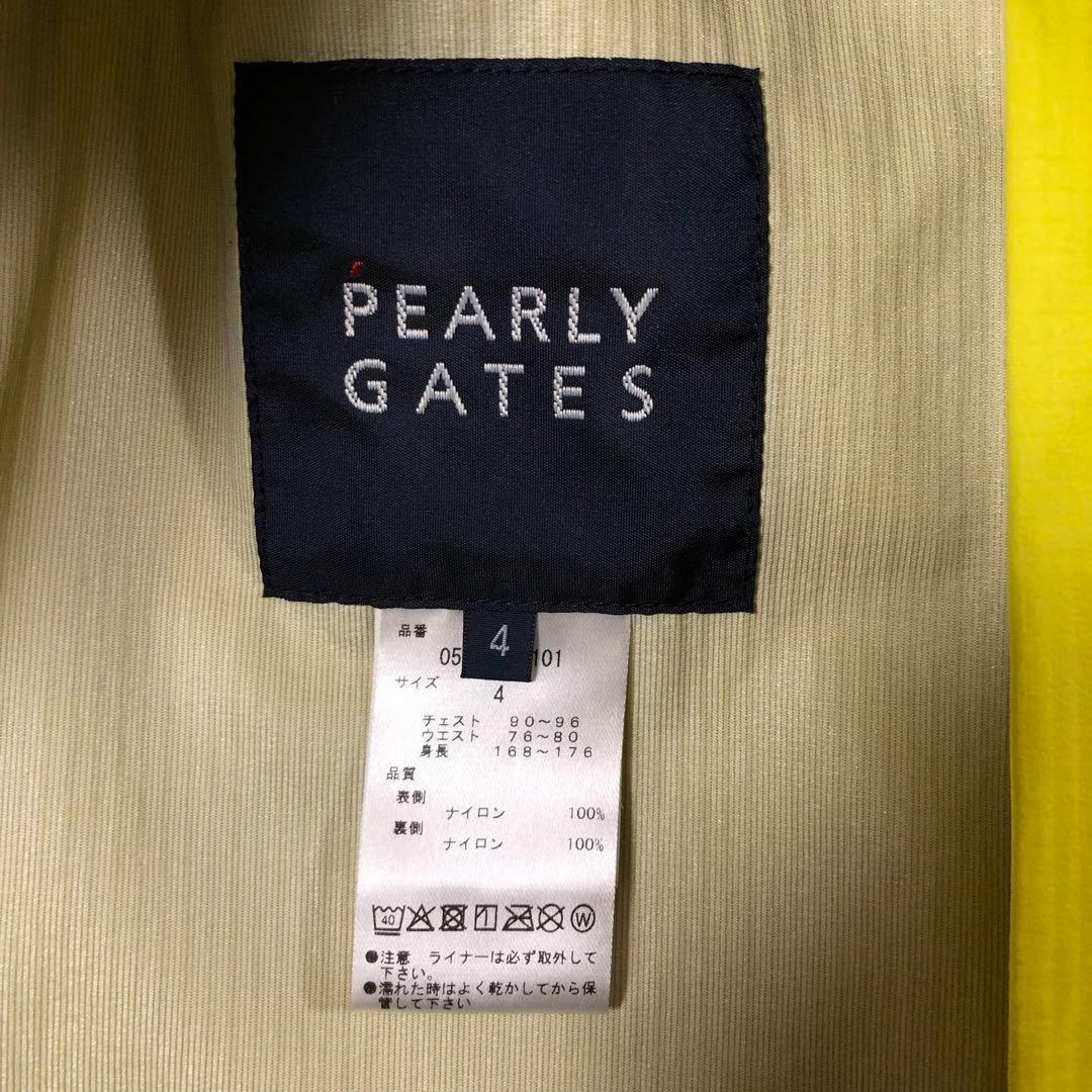 美品 パーリーゲイツ 防風撥水 2way ジャケット イエロー サイズ 4