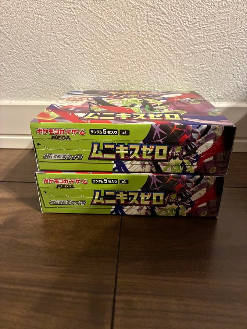 ポケモンカードゲーム　ムニキスゼロ　2BOX　新品未開封　ペリペリあり