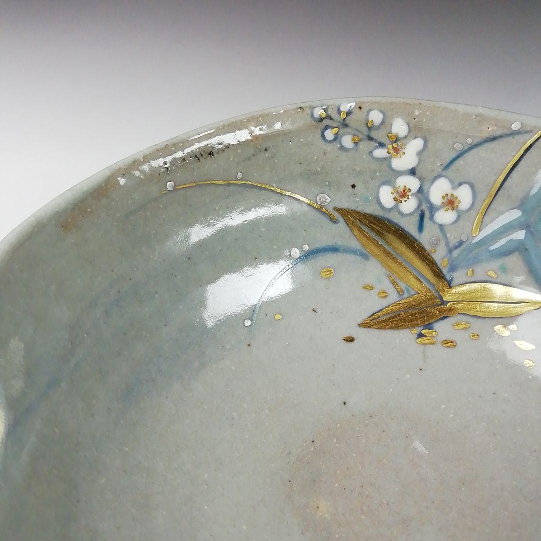 Ｔ６１８　茶碗　『沢瀉絵』『山川巖 造』　共箱　抹茶碗　茶道具