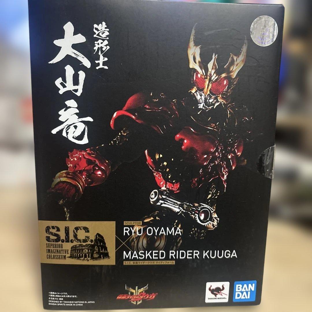 S.I.C. 仮面ライダークウガ マイティフォーム