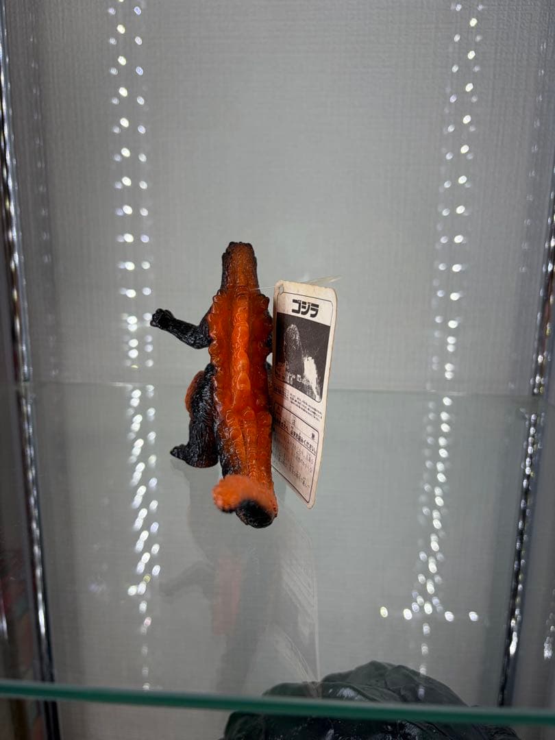 酒井ゆうじコンセプトワークス　現　ゴジラ1995 バーニングゴジラ おまけ付き