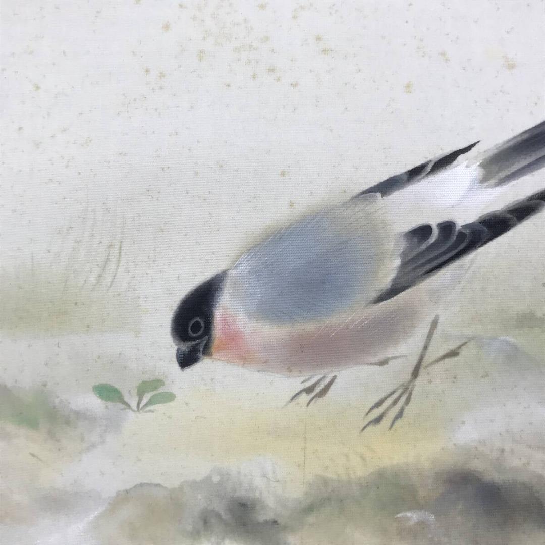 真作/楳崎朱雀/花鳥図/閑庭小禽図/掛軸☆宝船☆AH-683