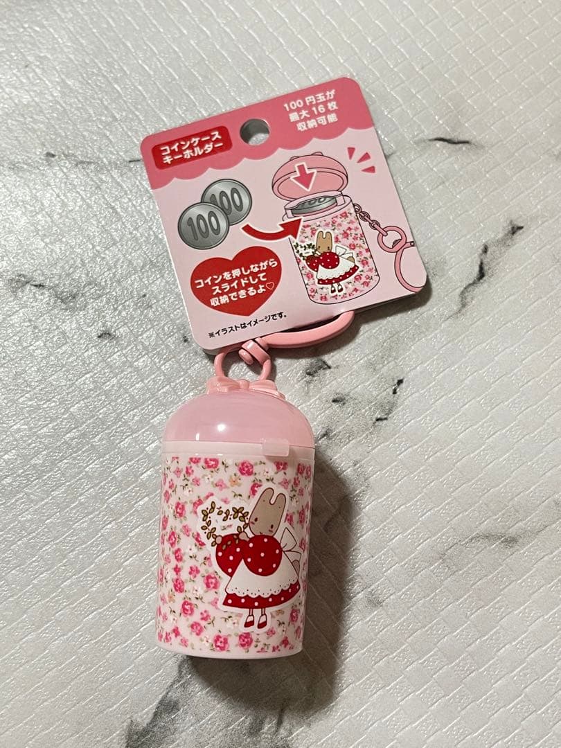 サンリオ 身の回り雑貨 ケース シリンダー マロンクリーム