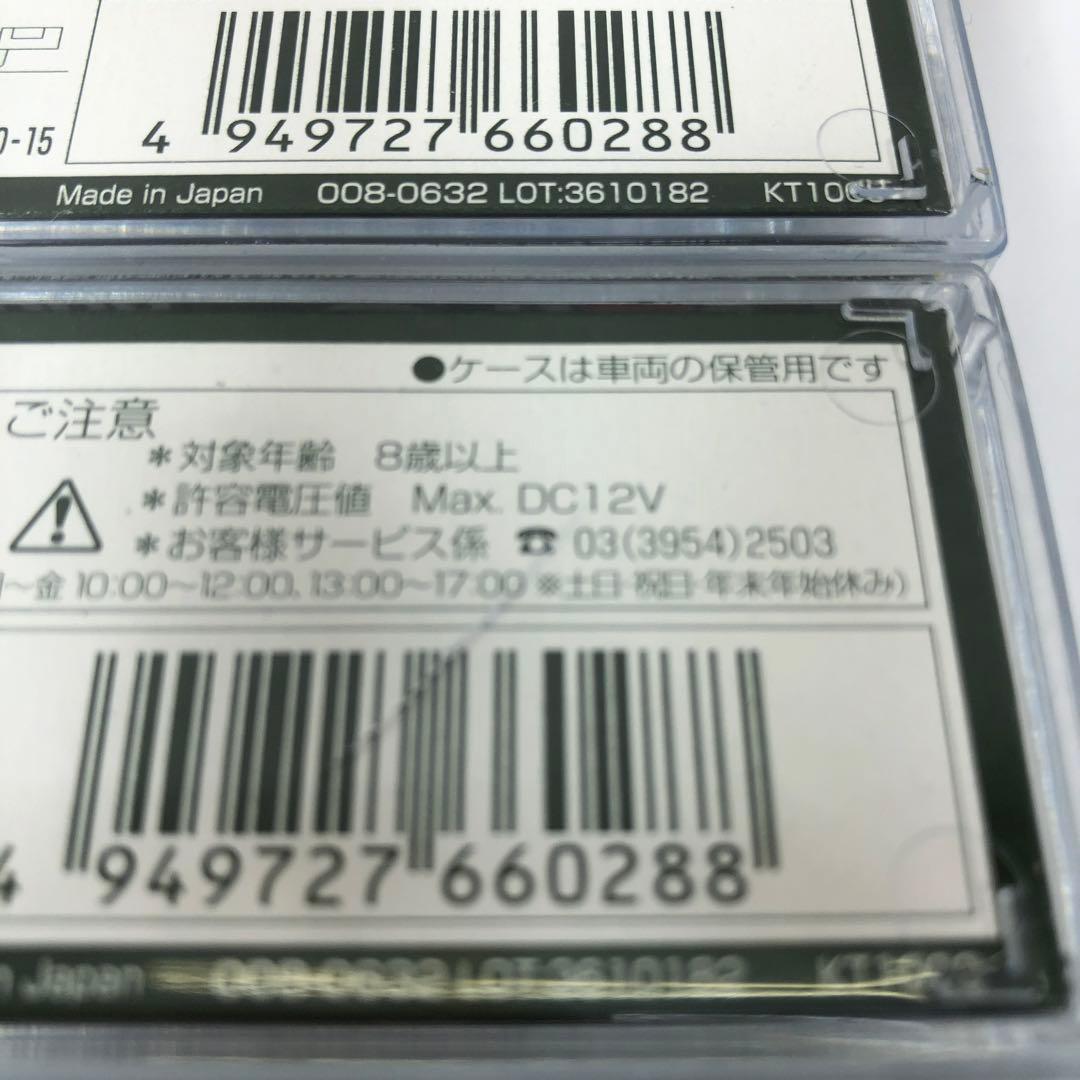 KATO 8008-6 タキ3000日本石油 Nゲージ 5両セット　16