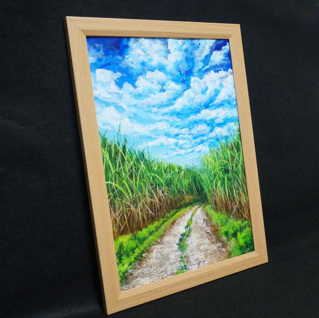 油絵 絵画【サトウキビ畑の空】