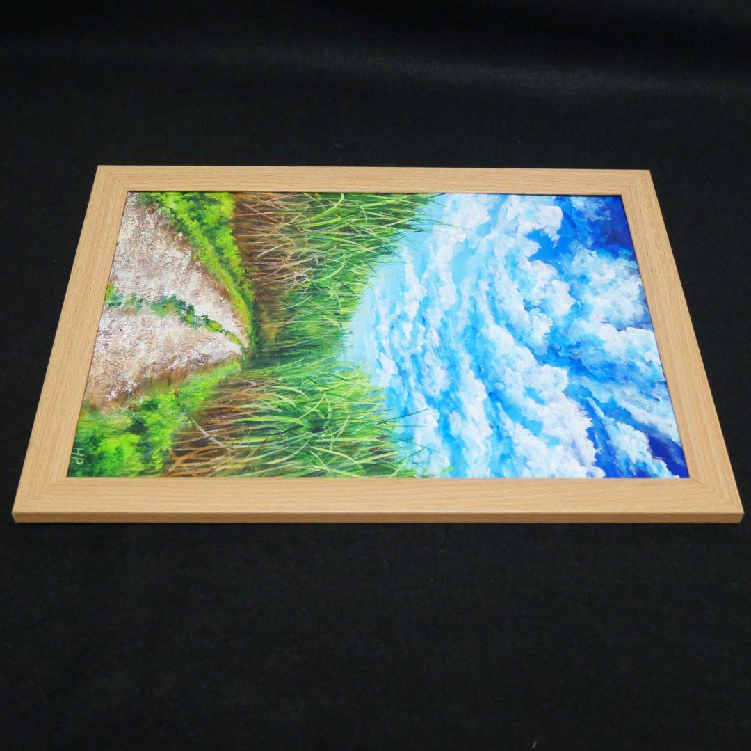 油絵 絵画【サトウキビ畑の空】