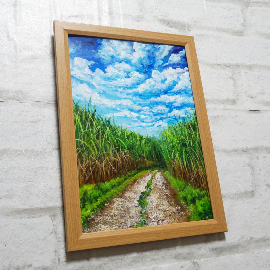 油絵 絵画【サトウキビ畑の空】
