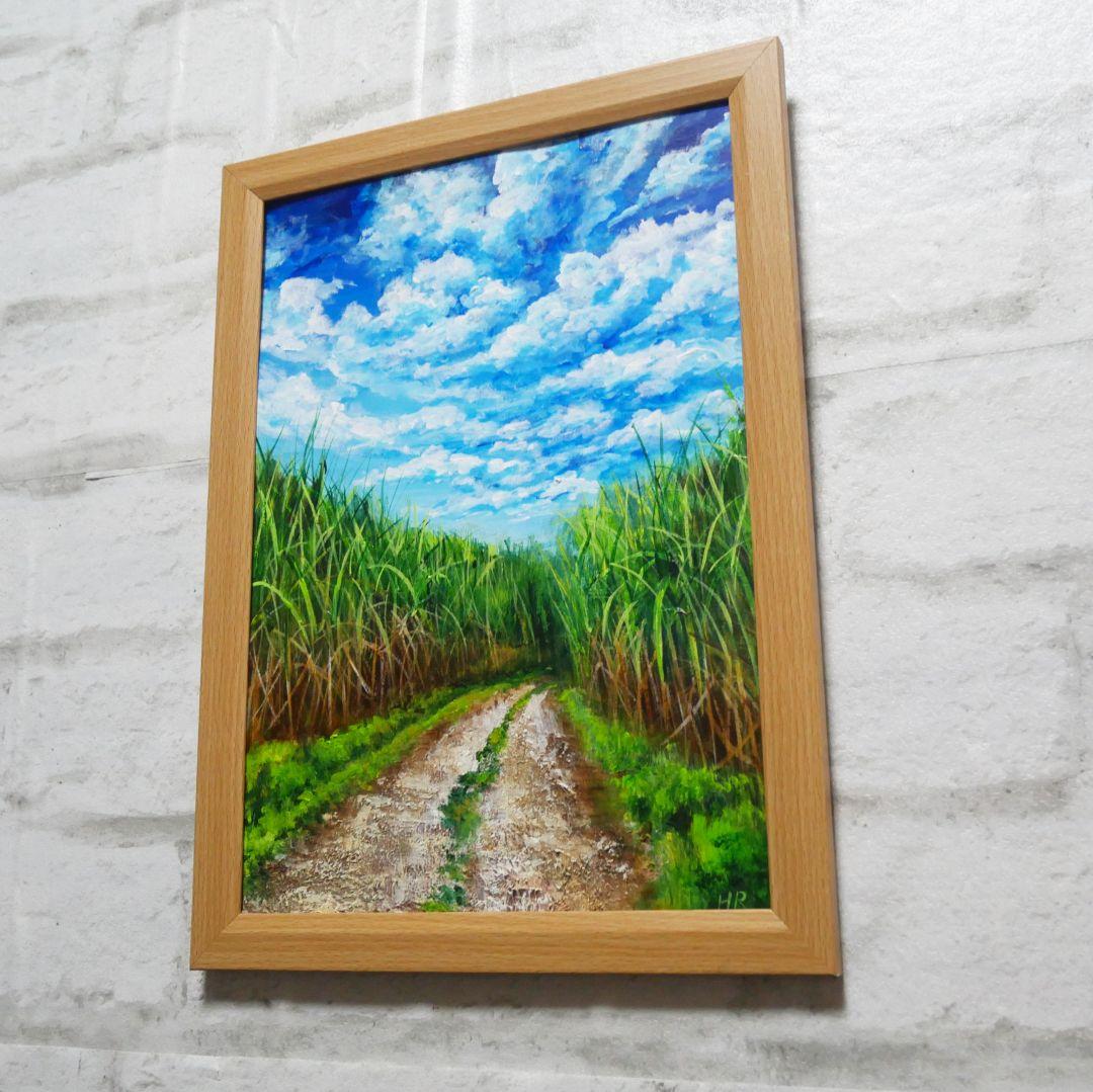油絵 絵画【サトウキビ畑の空】