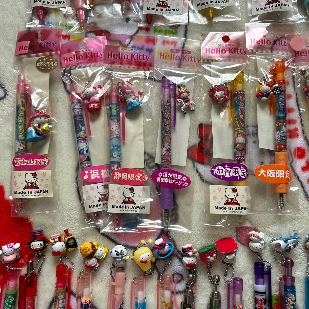 ご当地キティシャーペンご当地キティボールペン まとめ売り