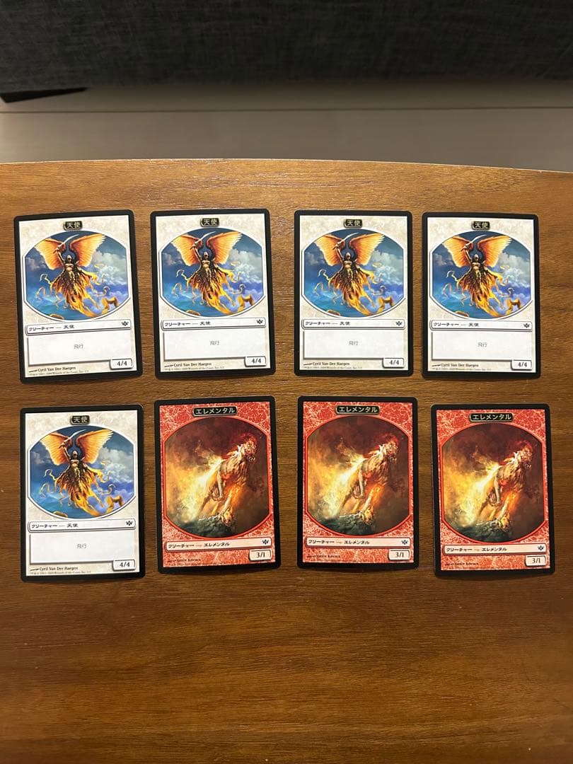 MTG コンフラックス　日本語版　776枚セット