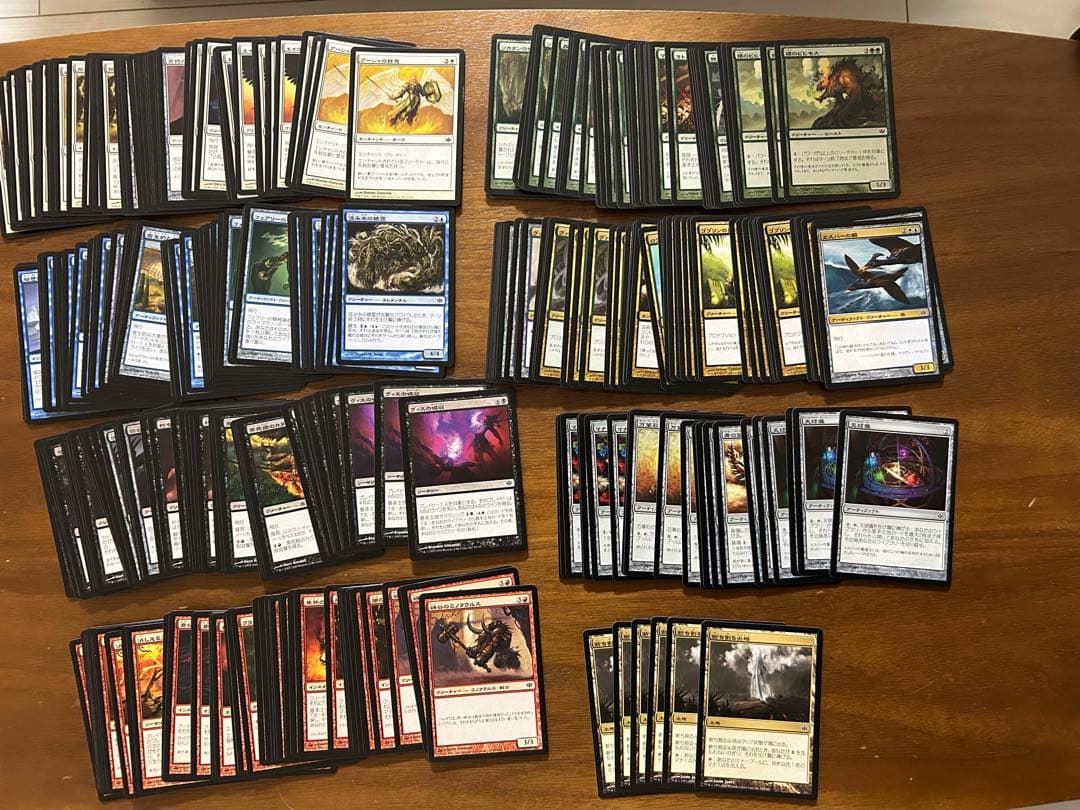 MTG コンフラックス　日本語版　776枚セット