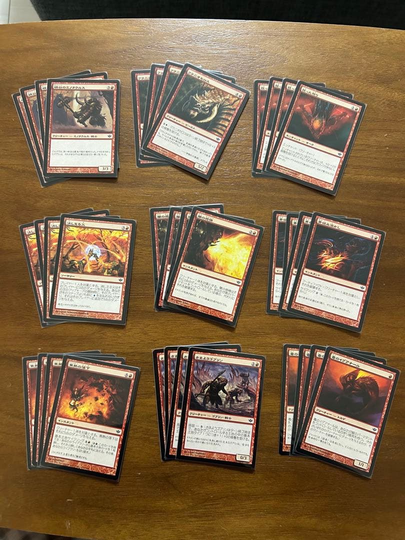 MTG コンフラックス　日本語版　776枚セット