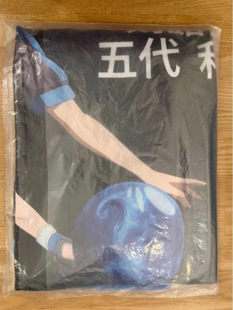 Turkey! キャラクターグッズセット9点（五代利奈多め）