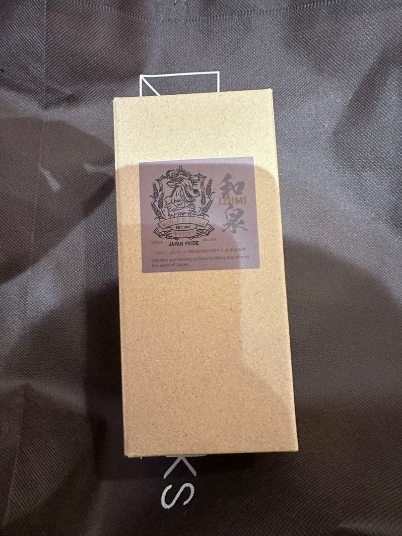 GNU URUSHI CRAFT 和泉-izumi-