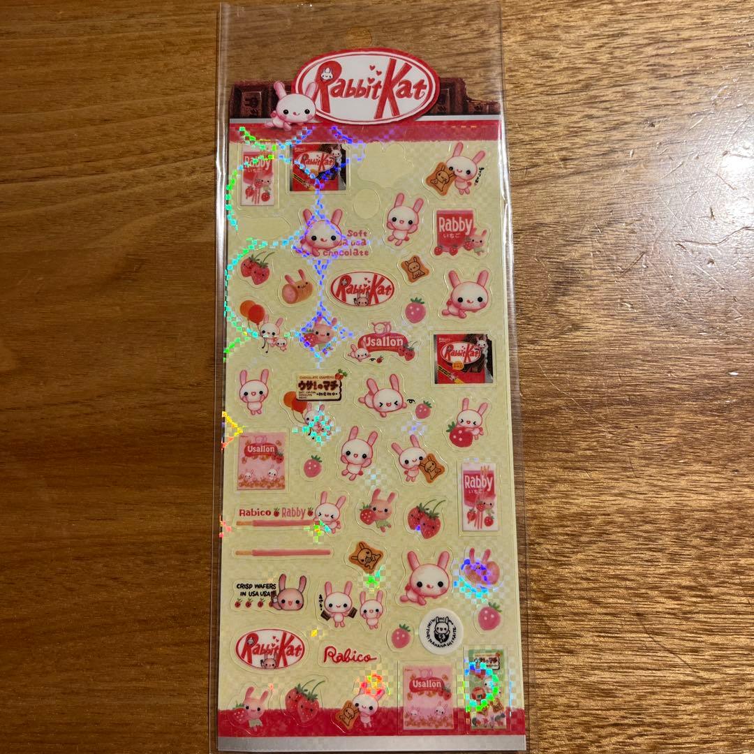 平成レトロ　シール　クーリア　ラビットカット　うさぎ