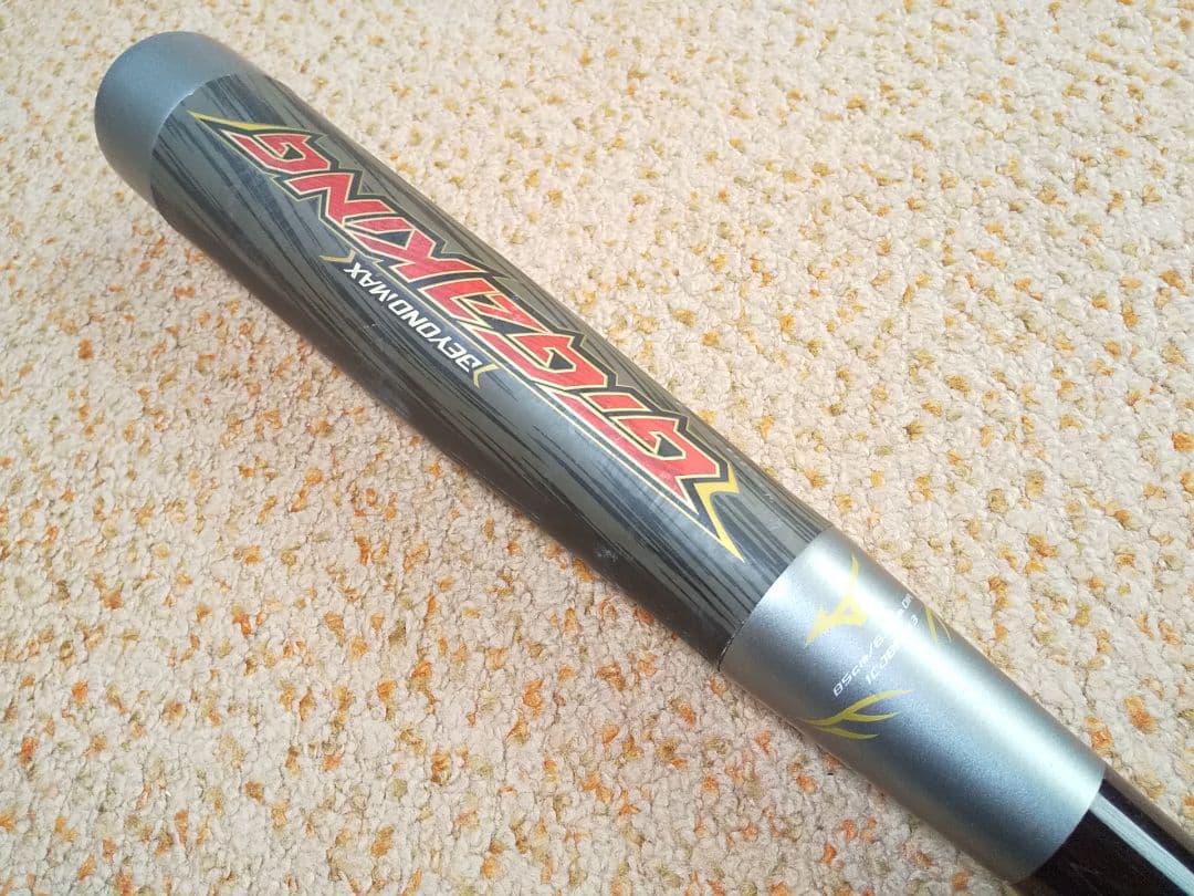 ギガキング BEYONDMAX バット ビヨンドマックス GIGAKING