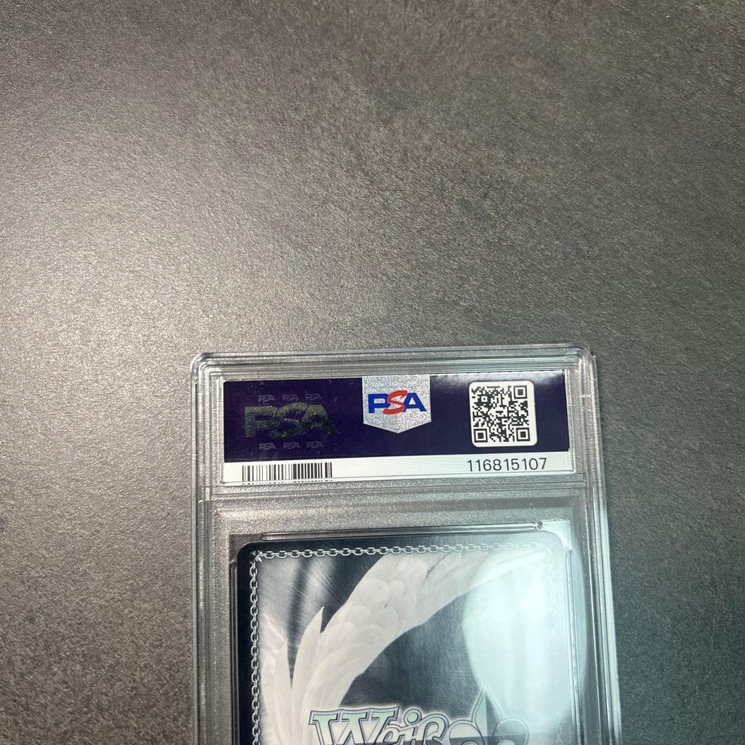 ヴァイス ホロライブ 真夏の太陽 がうるぐら SSP サイン psa10