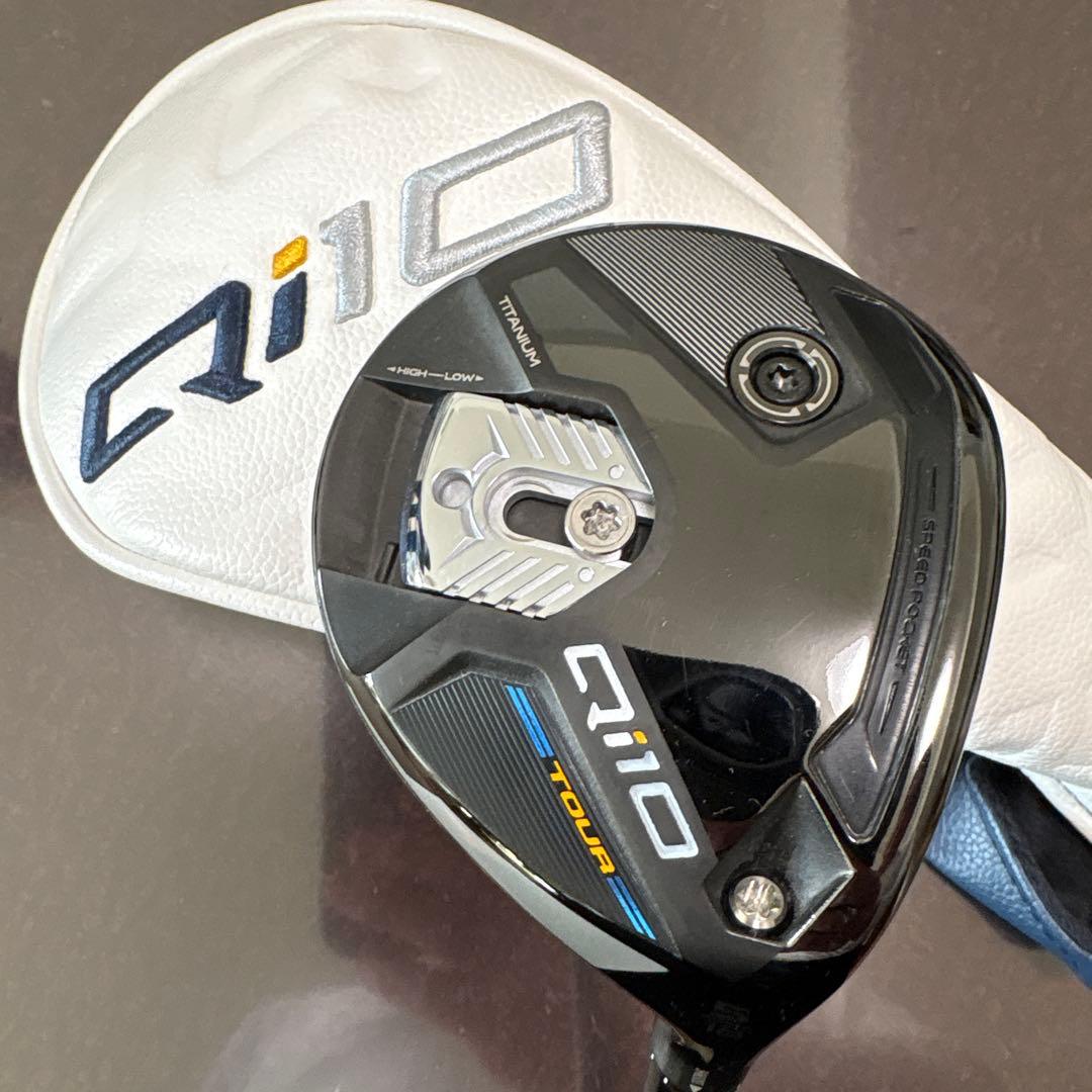 美品テーラーメイド Qi10 ツアー　Diamana TM50 S 5W 18度