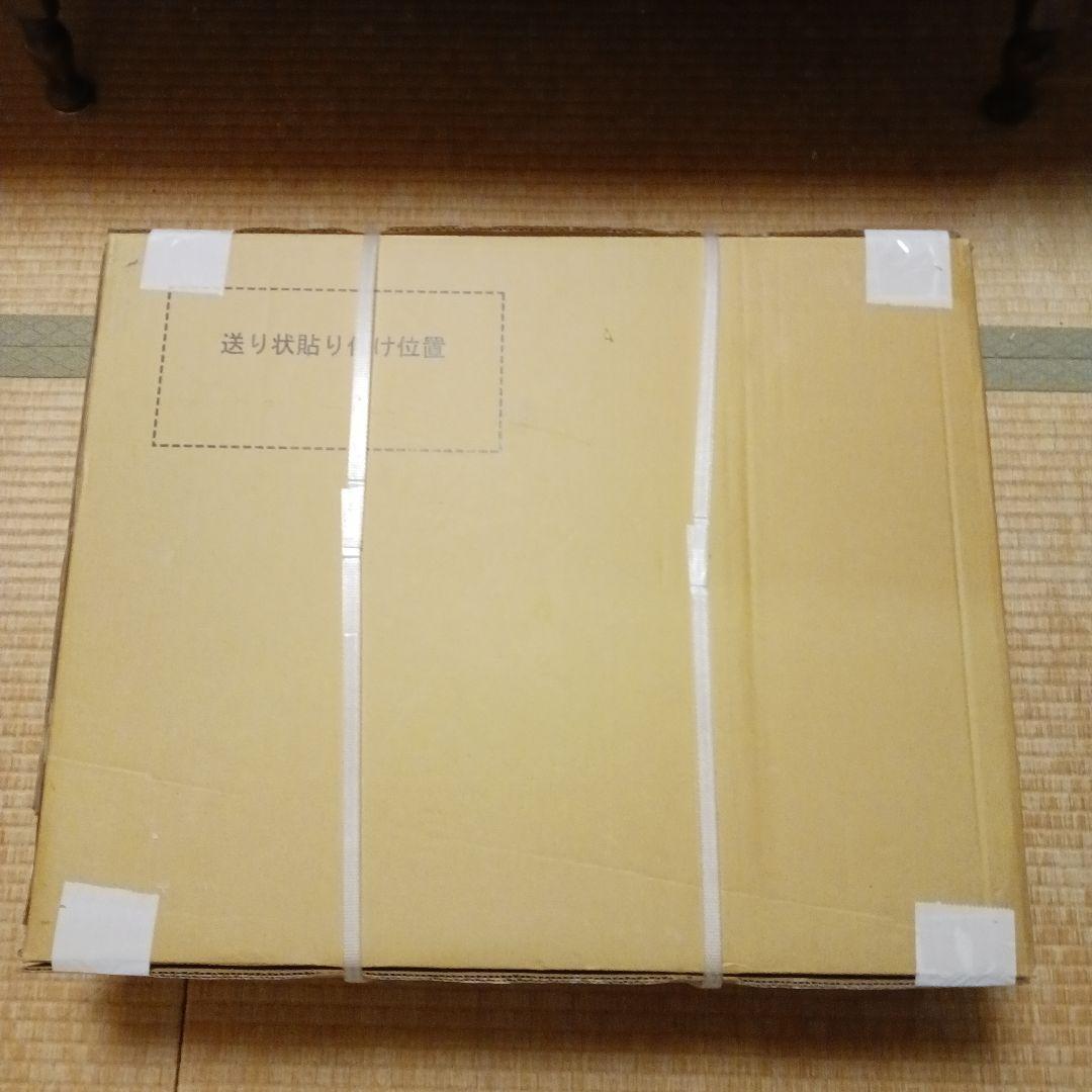 イージーホーム エボ 60 小動物用ケージ