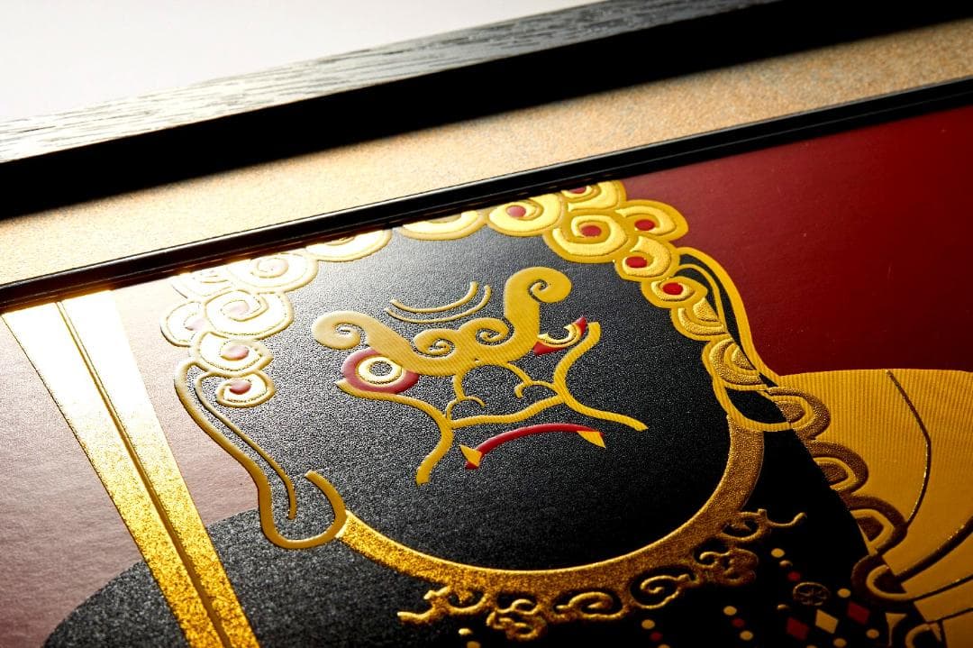 ★新品同様★イスム HAKUジクレ pop’n Buddha 不動明王★J4